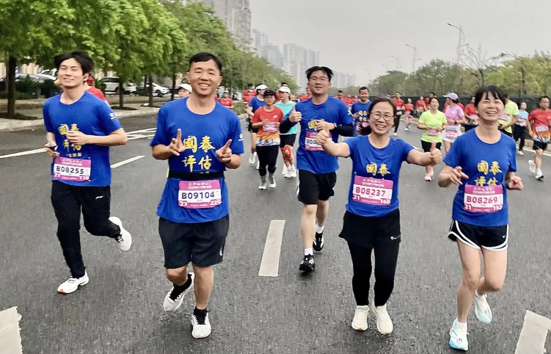 【国泰动态】跑过半马，也是在跑一场长期主义